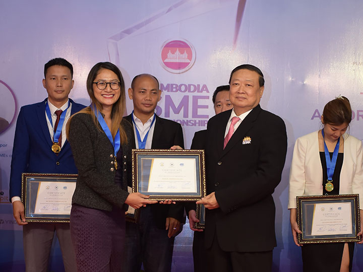 Agricultural 4.0 Technology