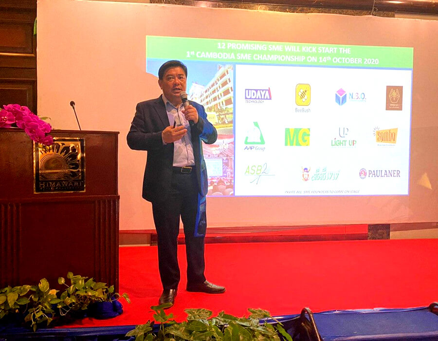 SEV advisory environment