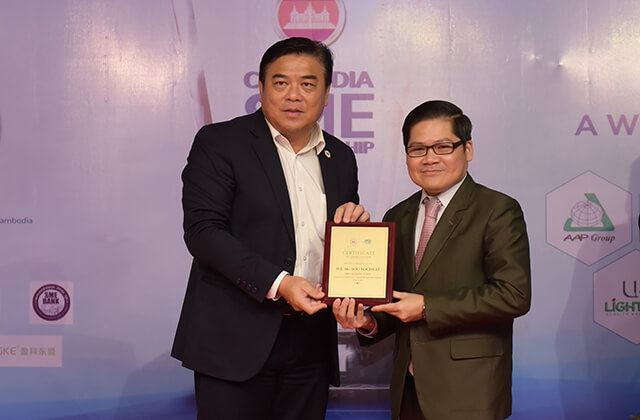 Regional Connectivity